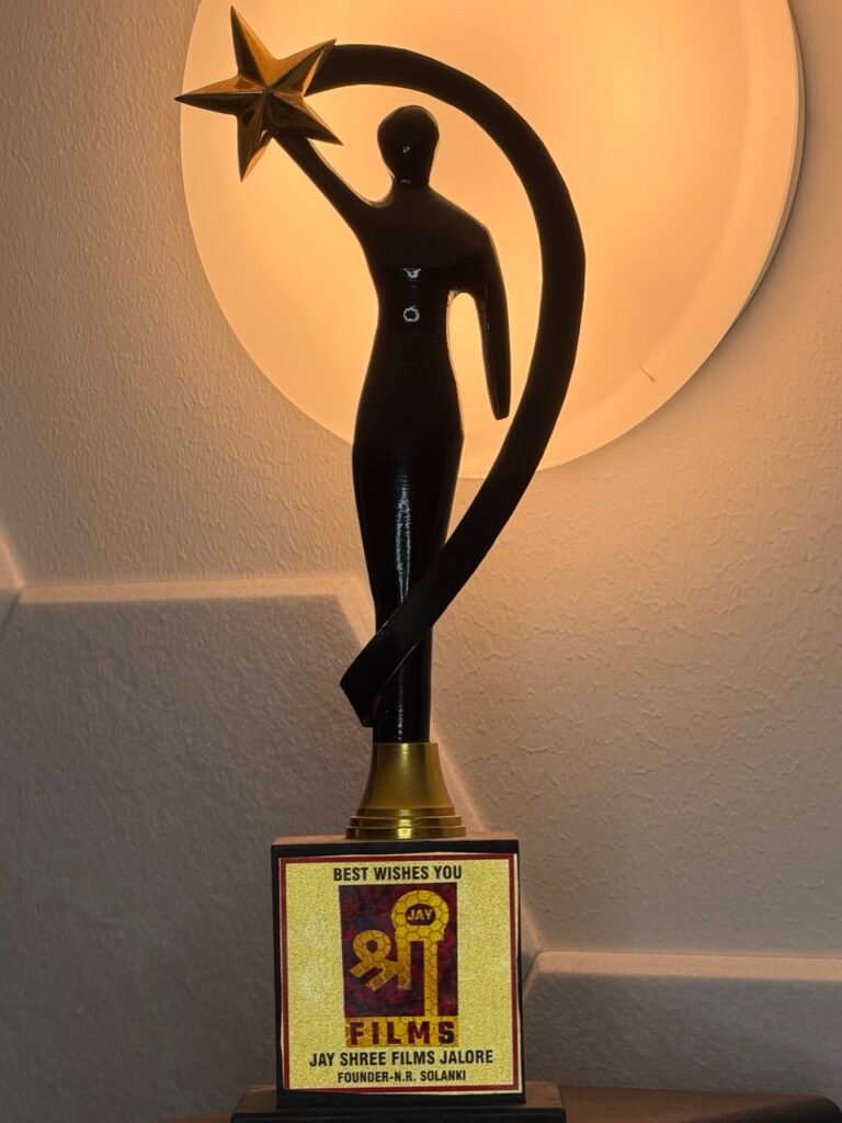 Trophy From Jayshree film Jalore Rajasthan, India.